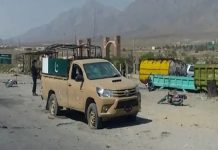 بلوچستان: پشین میں پولیس لائن کے قریب دھماکہ 2 بچے ہلاك 17 زخمی