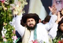 لاہور میں مجوزہ احتجاجی مارچ سے قبل تحریک لبیک پاکستان (ٹی ایل پی) کے حامیوں اور پنجاب پولیس کے درمیان جھڑپیں